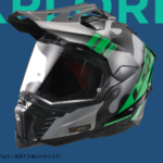 EXPLORER F