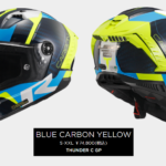 VIP THUNDER C GP